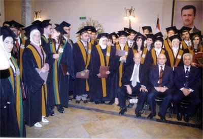 Graduation Ceremony - Syria