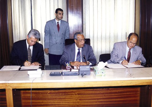Agreement with former Pri-Minister Atef Ebeid- Egypt