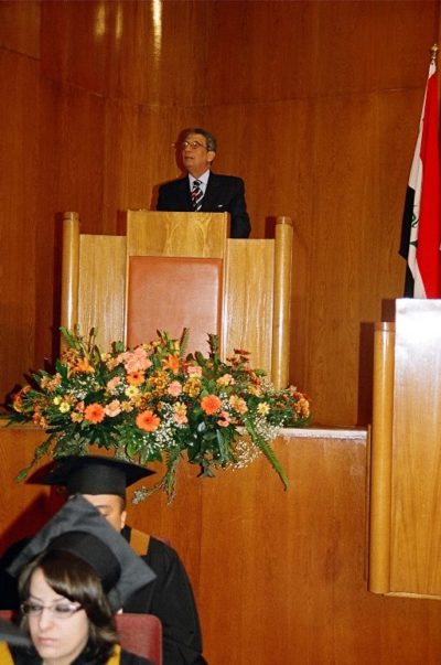 Graduation Ceremony - Cairo (2005)