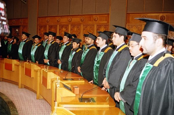 Graduation Ceremony - Cairo (2005)