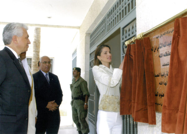 Opening Ceremony for the Jordan HQ branch