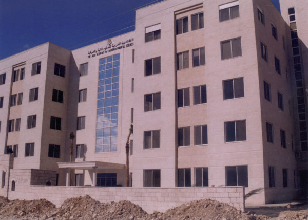 The Arab Academy Jordan HQ facilities